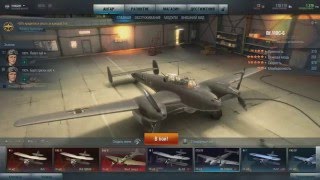 Почему ПО МНЕНИЮ НУБА World of Warplanes хуже War Thunder [upl. by Eeraj]