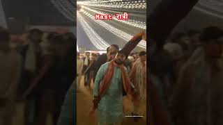 Mast रात्री🥢Navratri 2024 🥁🎺 Ahmedabad mastratri mast ratri 2024 navratri [upl. by Amleht]