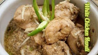 White Chicken Handi recipe by  SM Kitchen Secrets [upl. by Sarazen]