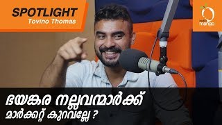 Radio Mango Spotlight Ft Tovino Thomas with RJ Karthikk  Radio Mango [upl. by Airdnassac]