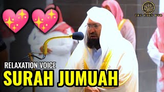 Surah Jumuah Full  Abdul Rahman As Sudais  Sheikh Sudais  Jumuah  Quran Tilawat  The holy dvd [upl. by Zedekiah608]