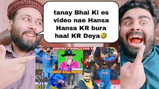 VIRAT KOHLI CENTURY 🔥 UMPIRE NOT GIVING WIDE 😂 KOHLI BOWLING  IND VS BAN 2023 [upl. by Bailie942]