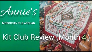 Annies Moroccan Tile Afghan Kit Unboxing Reveal Review [upl. by Yralam827]