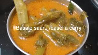 Basale saaru basella curry recipe [upl. by Shelburne]