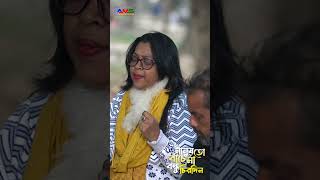 Manush to bache na bondhu chirodin  Jobayed Sumon  Aish Music Station  New Bangla song 2024 [upl. by Lorinda506]