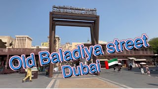 Old Baladiya Street in Dubai dubai dubaiattractions uae touristattraction [upl. by Kannry27]