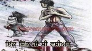 Manmohan waris sad song [upl. by Cram]