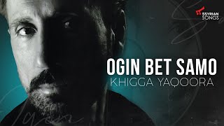 Ogin Bet Samo  Live Khigga Yaqoora [upl. by Yasibit365]