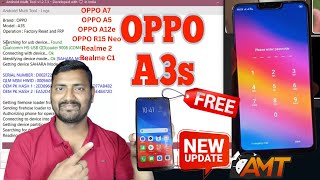 OPPO QUALCOMM WITHOUT OPEN 100 FREE UNLOCK NEW UPDATE AMT TOOL 15062024 [upl. by Inva]