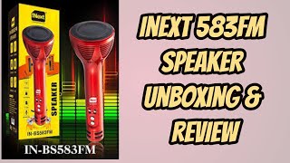 INEXT 583FM speaker unboxing amp review [upl. by Ettenajna]