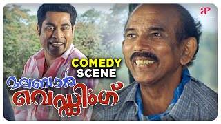 Malabar Wedding Malayalam Movie  Comedy Scene  01  Indrajith Sukumaran  Gopika  Mamukkoya [upl. by Prowel129]