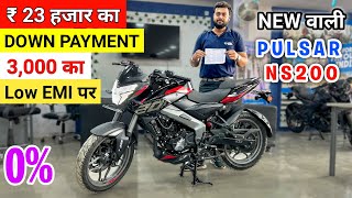 2024 New Bajaj Pulsar NS 200 🔥 Finance Details  EMI amp Down Payment  ns 200 2024 [upl. by Ethben]