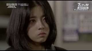 응답하라 1994 윤진 cut 모음 [upl. by Acinat]