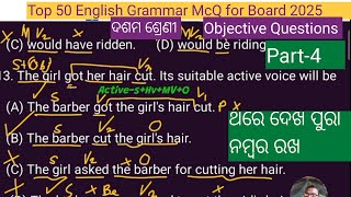 Top 50 English Grammar for Board Exam 2025 Class 10 Part3 Objective Mcq [upl. by Eolande]