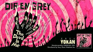 DIR EN GREY  予感 YOKAN 【 34th SINGLE 20240424 】 [upl. by Acillegna499]