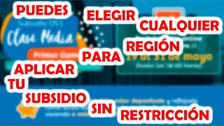 🤔 Puedes aplicar tu subsidio DS1 donde quieras y sin restricciones  artículo 27 🤔 [upl. by Oloap677]