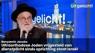 Uitgelicht 25 maart 2024  Benyomin Jacobs over de vrijgestelde dienstplicht ultraorthodoxe Joden [upl. by Ban]