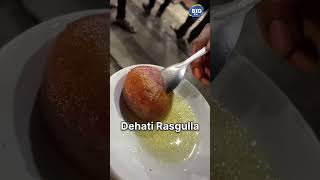 Top 5 Best quotRasgullaquot of Prayagraj  rasgulla  Big Ghumakkad  RJ Nevesh [upl. by Yror481]