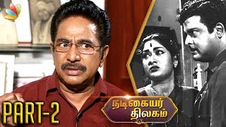 Savitris Courage was the Reason for her Downfall And Success  Rajesh Interview  Savitri Biopic [upl. by Novelia]