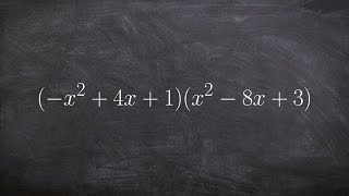 Easiest Way to Multiply Two Trinomials by Each Other  Math Tutorial [upl. by Oberg]