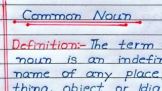 Definition of Common Noun  What is Common Noun  Examples of Common Noun in English [upl. by Atteram]