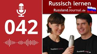 042 Hörpraxis Russisch Teil 1 Romantische Feiertage in Russland [upl. by Karlise]