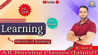 Learning in psychology  theories of learning in psychology । by sumit sir arnursingclasses [upl. by Niamor]