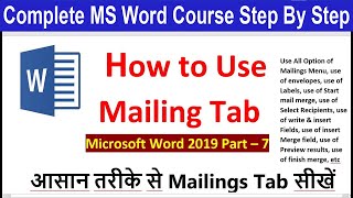 How to Use Mailing Tab In MS Word All option Explain of Mailing Tab  Hindi [upl. by Merrili]