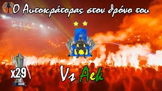 🏆APOEL ULTRAS Vs aekoulla  APOEL FC CHAMPIONS 202324  11052024 [upl. by Herzen]