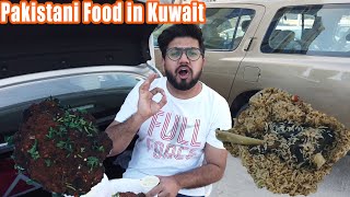 Most Authentic Pakistani Food in Kuwait  Kabana Restaurant Kuwait  Al Khaleej Pakistani Restaurant [upl. by Ettelra]