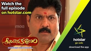 Srinivasa Kalyanam శ్రీనివాస కళ్యాణం  Episode 144  16  September  15 [upl. by Kazimir]