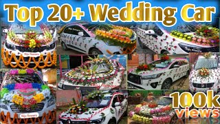 Wedding Car DecorationWedding Flower DecorationRiju Your Smart Maker [upl. by Ajax]