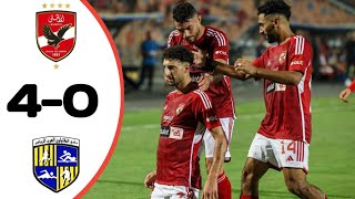 Al Ahly Vs Al Mokawloon 40 All Goals Results Extended Highlights And Analysis [upl. by Terr]