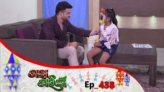 Tara Tarini  Full Ep 438  30th Mar 2019  Odia Serial – TarangTV [upl. by Gorden]