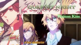 ENG Cover Utapri  quotPoison Kissquot [upl. by Scutt]