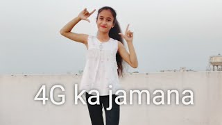 4G ka jamana  Ruchika Jangid  Haryanvi song  Dance cover by Ritika Rana [upl. by Volin]