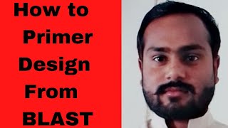 How to Primer design from BLAST  how to primer design using ncbi primer designing [upl. by Dyolf]