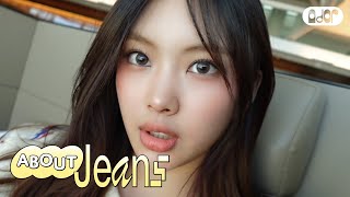 About Jeans 오늘을 기록혠 3 ⊹ 두 번째 파리의 오늘  HYEIN vlog [upl. by Zak]