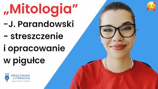 Mitologia JParandowski tom I Grecja  streszczenie i opracowanie w piguĹ‚ce [upl. by Mckeon]