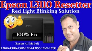 Epson L3110 Resetter  Reset Epson L3110  How To Reset Epson L3110 [upl. by Odnavres]