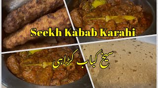 Yummy amp Quick Seekh kabab Karahiسيخ کباب کڑاہیMaryam Jamil Vlogs [upl. by Ademla]