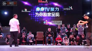 Popping Top 4  Tai VS Shockwave  LMS Vol2 [upl. by Hoopes]