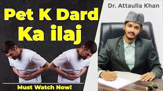 Pet k Dard ka ilaj  Home Remedy  Dr Attaullah Khan [upl. by Yentiw]