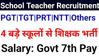 4 RESIDENTIAL SCHOOLS TEACHERS RECRUITMENT 2024 [upl. by Rotce]