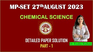 MPSET Chemical Science 2023 paper solutionMPSET Chemical Science 2023 paper solution part1mpset [upl. by Nariko]