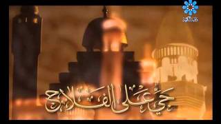 أذان الفجر  الشيخ أحمد الطرابلسى  مقام بيات [upl. by Mazur626]