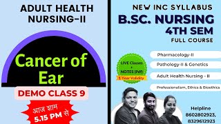 Cancer of Ear in hindi  Medical Surgical NursingII  BSc Nursing 4th Sem [upl. by Sari193]