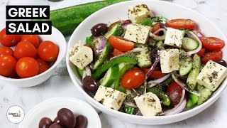 Greek Salad  Horiatiki  Greek Salad Recipe  How to make Greek Salad  Horiatiki Salad [upl. by Gabrielli]