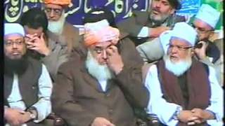 molana shahid imran arfi sab beautiful naat at shaikh ul hind saminar lahore [upl. by Falkner121]