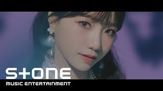 IZONE 아이즈원  비올레타 Violeta MV Teaser 1 [upl. by Ayokahs]